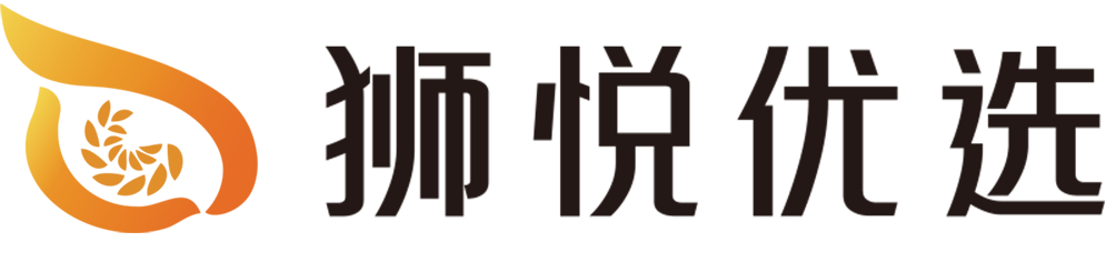 狮悦优选